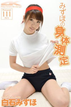 布伦希尔德