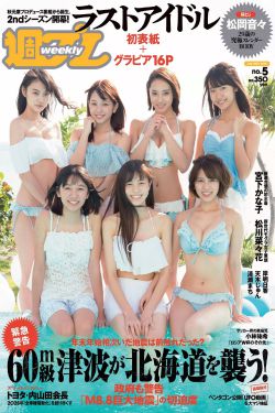 欧美成人大色情大片破碎的拥抱