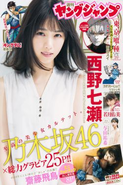 性生交大全免费看
