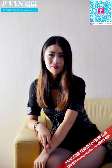 青春爱欲吻