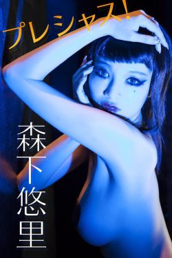 这个武圣超有素质