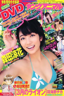 抖音怎么投屏到电视上