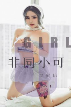 战争之王