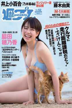 监护人小说