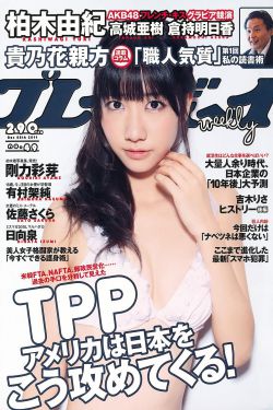 库里肖夫效应