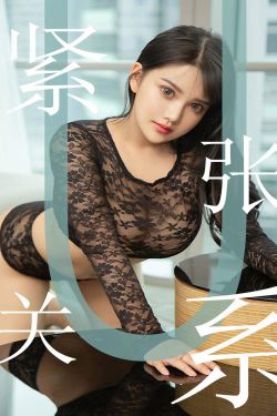 人中翘楚