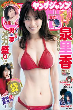 库里肖夫效应