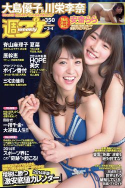 密室大逃脱第四季大神版