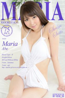强奸 电影