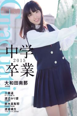 嗯别舔好骚多男一女