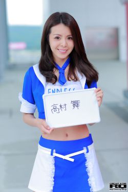 开端电视剧