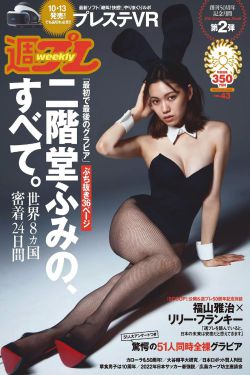 疯狂亲吻