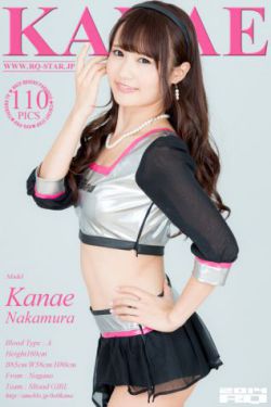 同淋雪此生也算共白头出自哪里
