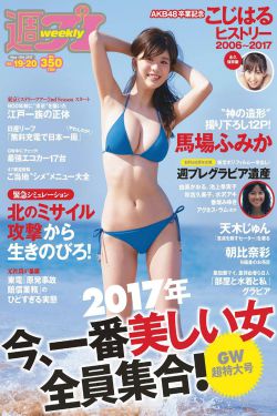 海盗2鬼怪的旗帜
