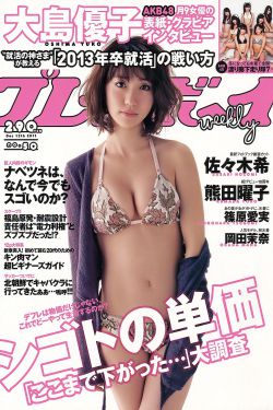 紫禁城