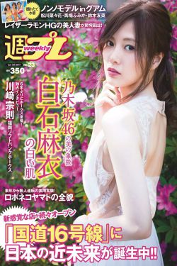 哪吒1魔童降临