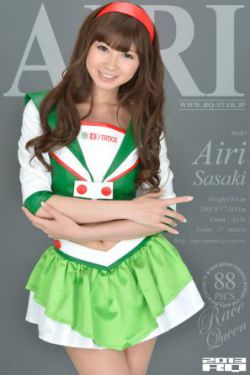 观音坐莲