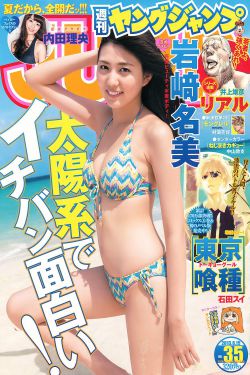 日韩三级精品