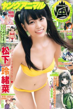 慈航普度