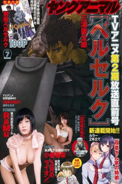 都市小说排行榜