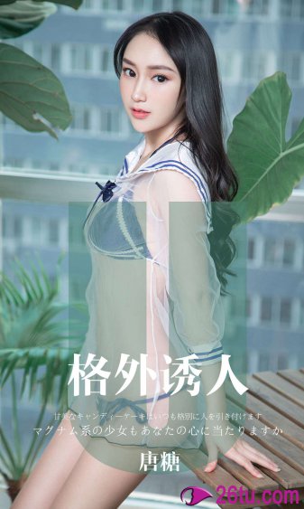 虚幻4
